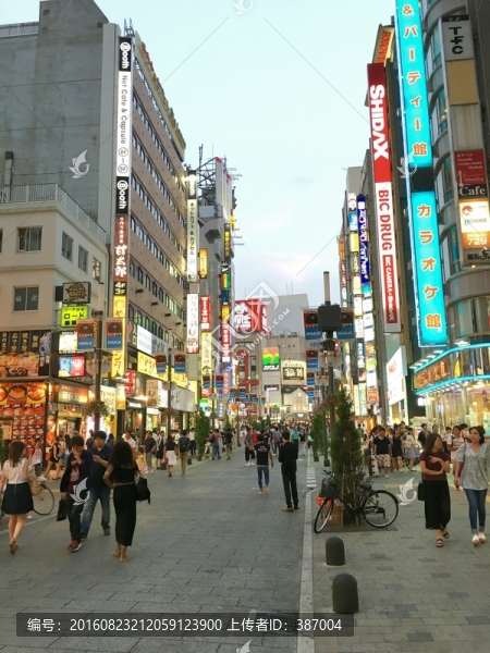 日本東京