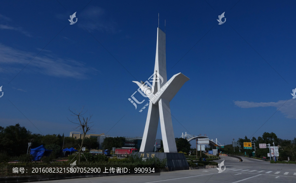 騰飛,標(biāo)志