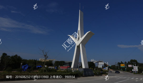 騰飛,標(biāo)志