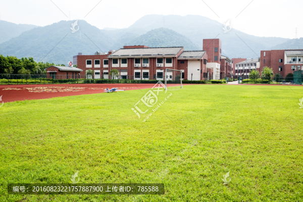 操場