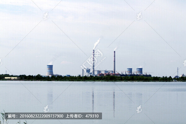 大慶,三永湖,熱電廠