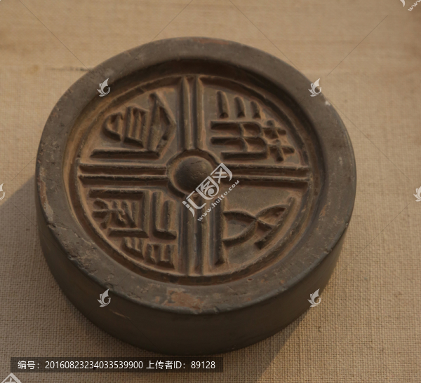 五谷滿倉(cāng)瓦當(dāng)