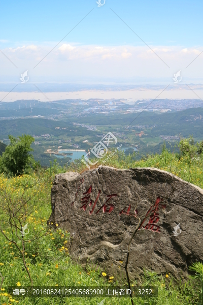 廬山天合谷風(fēng)景區(qū)