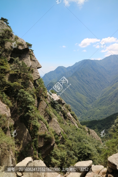 廬山懸崖