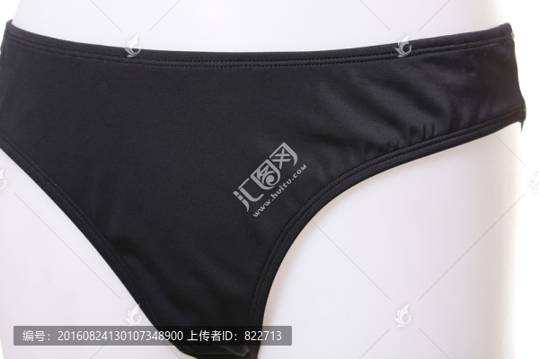 內(nèi)衣內(nèi)褲