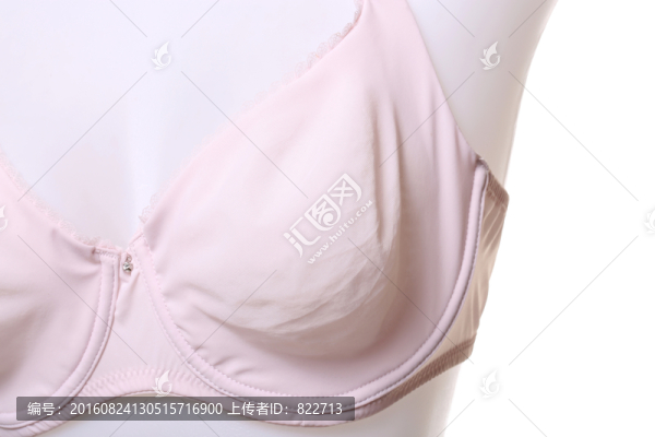 內(nèi)衣