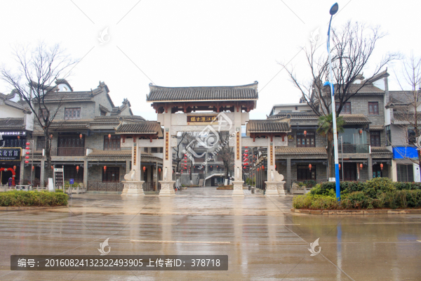 云南省曲靖市珠江源古鎮(zhèn)