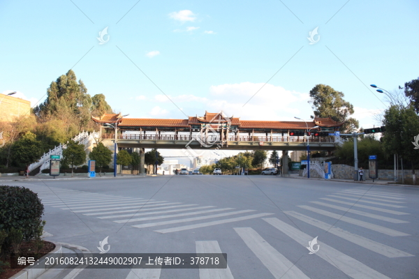 云南省曲靖市靖和橋