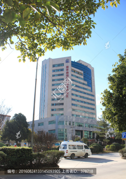 云南省曲靖市工商局