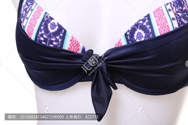 內(nèi)衣