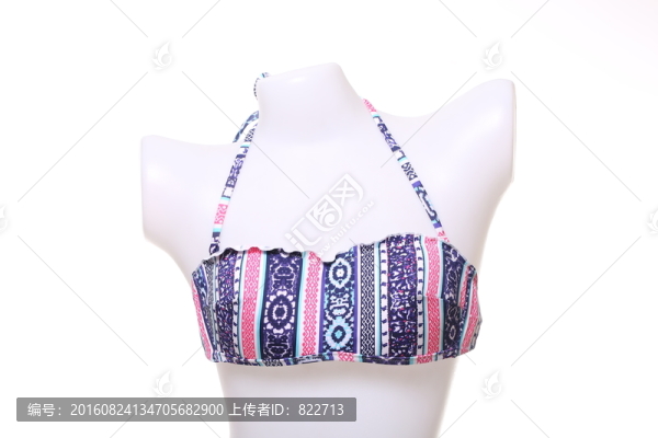 內(nèi)衣