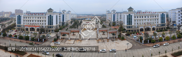 云南省曲靖市工商學(xué)院