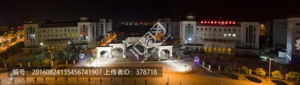 云南省曲靖市工商學(xué)院夜景