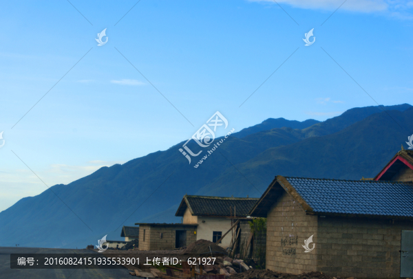 彝族村寨