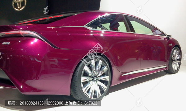 車展