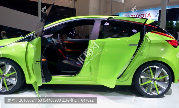 車展