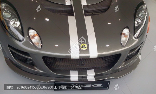 車展