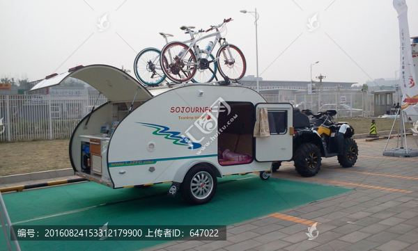 車展