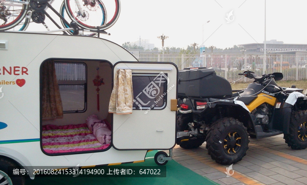 車(chē)展