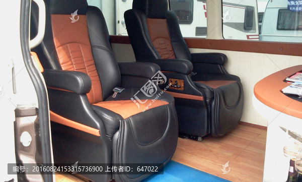 車展