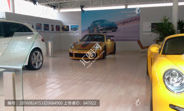 車展