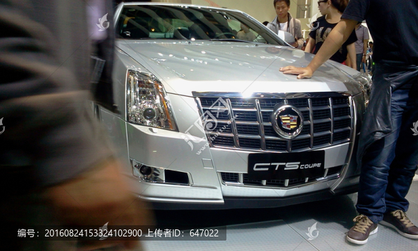 車展