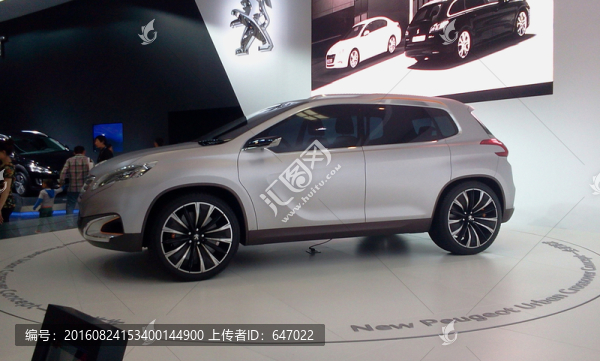 車展