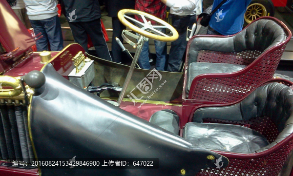 老式汽車