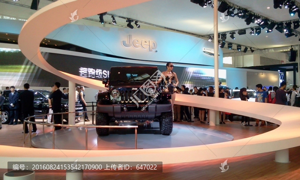車展