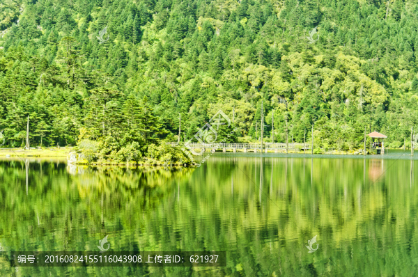 螺髻山風景