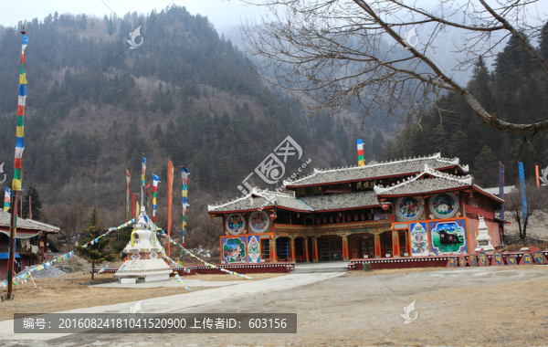 九寨溝