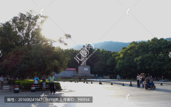 湖南大學