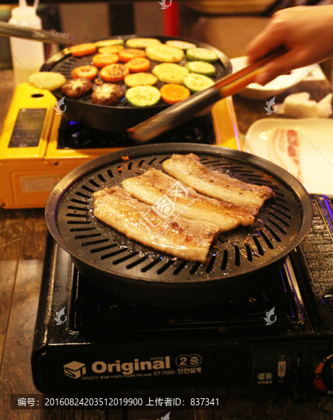 烤肉