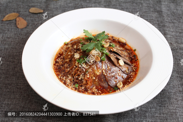夫妻肺片