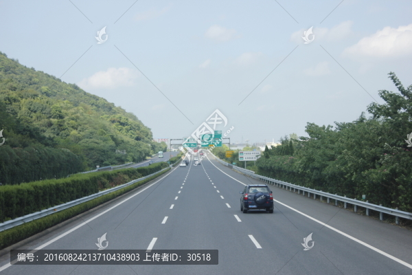 浙皖高速