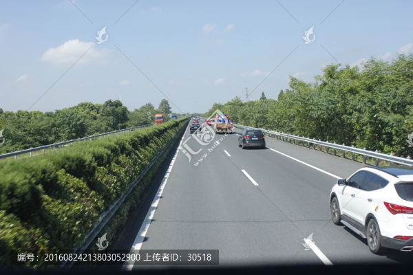浙皖高速
