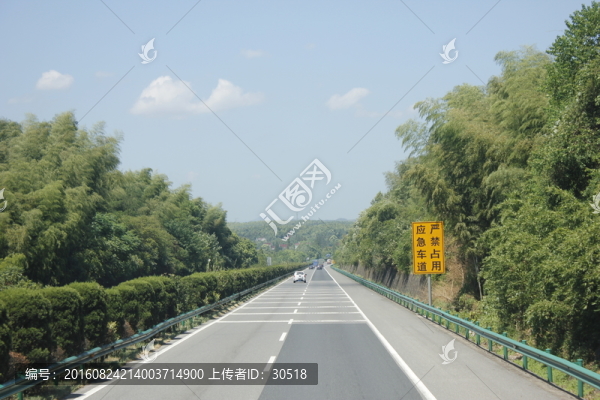 浙皖高速