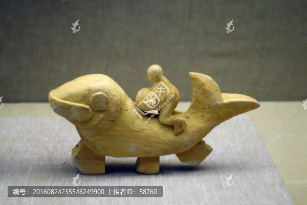 滿族魚神
