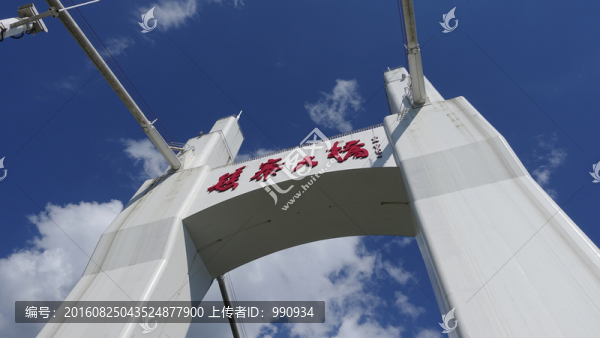 矮寨特大懸索橋
