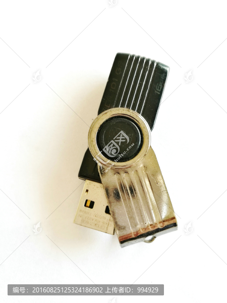 U盤