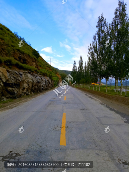 公路