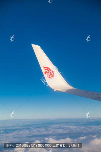 旅行
