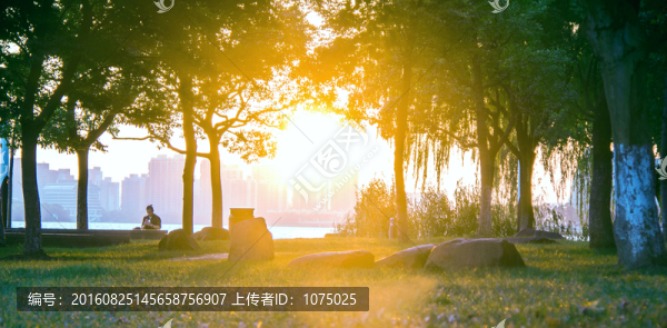 城市夕陽(yáng)
