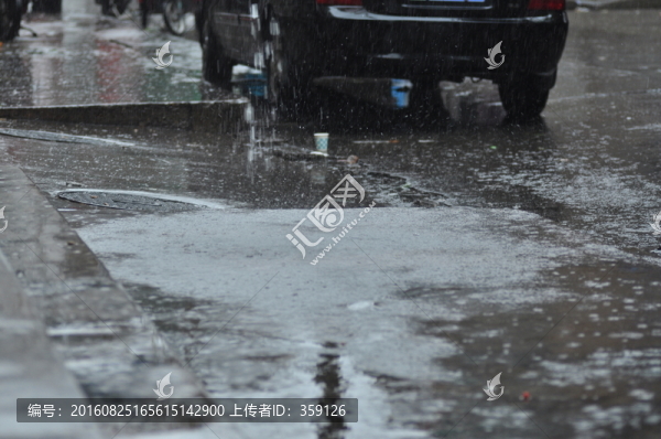 下雨天