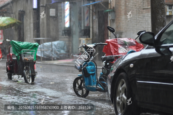下雨天