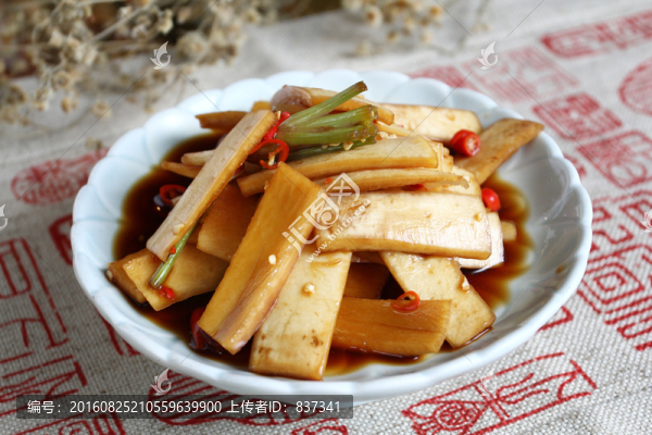 開胃蘿卜片