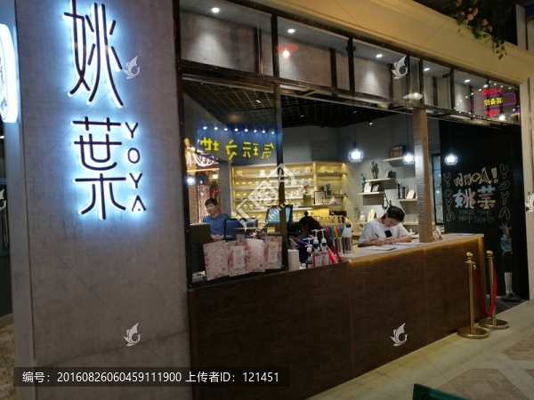飯館門頭,中式餐館,餐館裝飾
