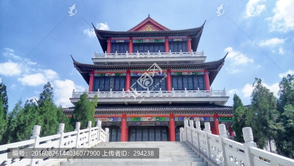 大山坡公園