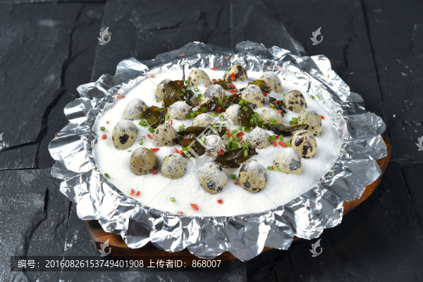 鹽焗茶香鵪鶉蛋
