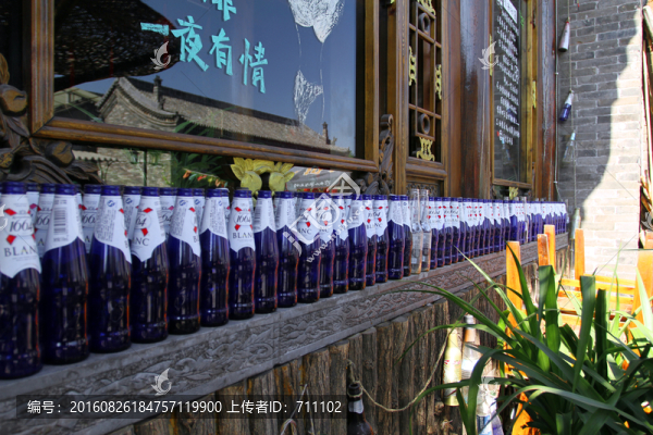 酒瓶